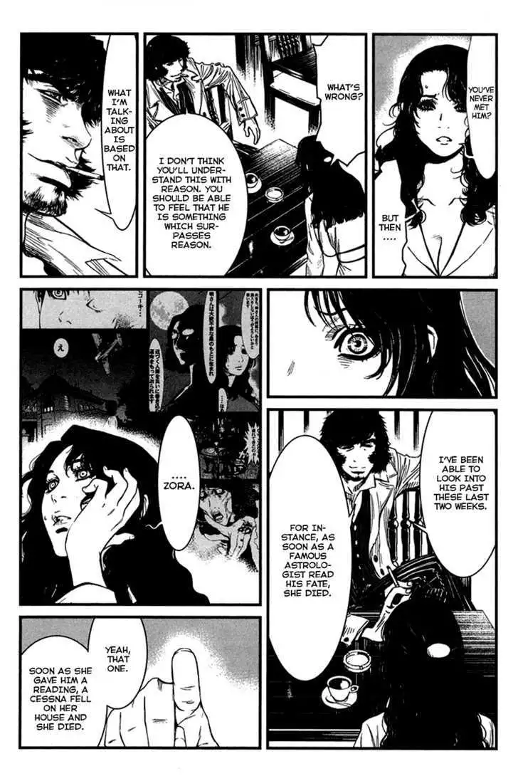 Wolf Guy: Ookami no Monshou Chapter 32 Page 20