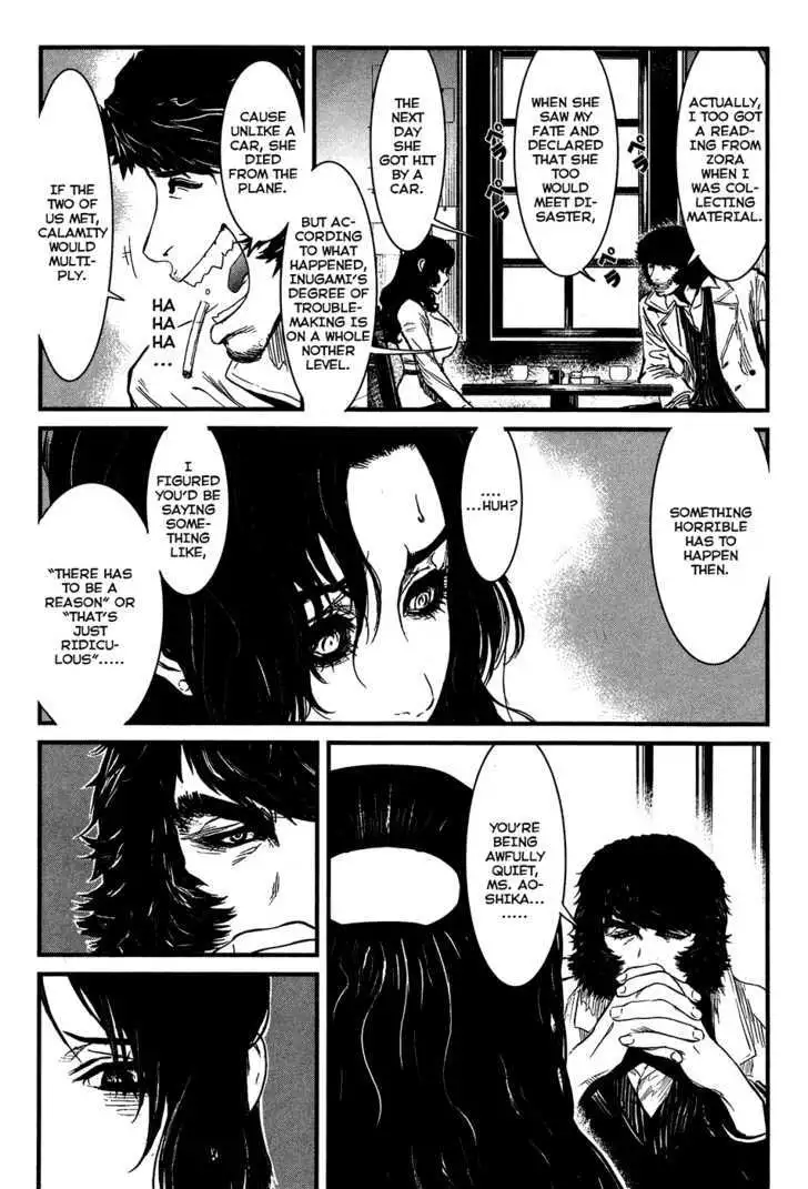 Wolf Guy: Ookami no Monshou Chapter 33 Page 3