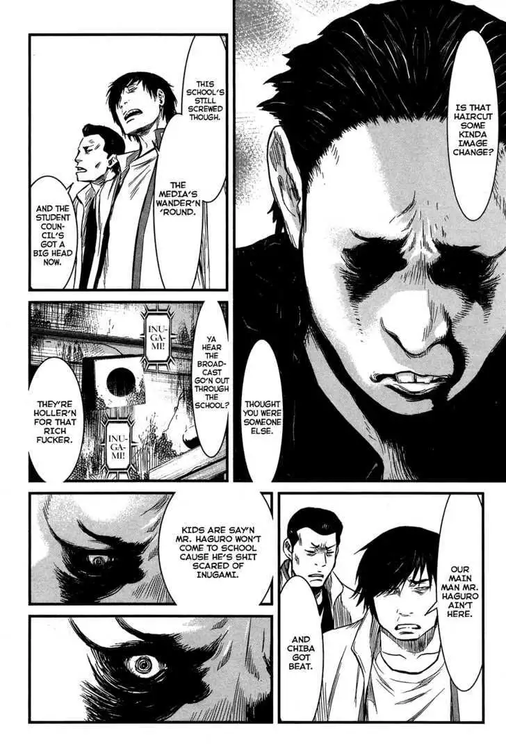 Wolf Guy: Ookami no Monshou Chapter 34 Page 11
