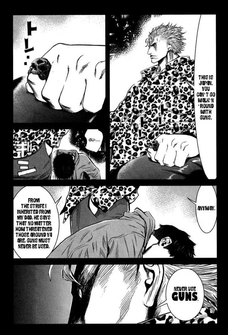 Wolf Guy: Ookami no Monshou Chapter 34 Page 13