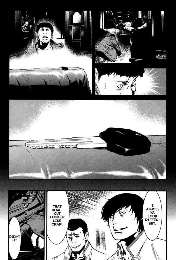 Wolf Guy: Ookami no Monshou Chapter 34 Page 14