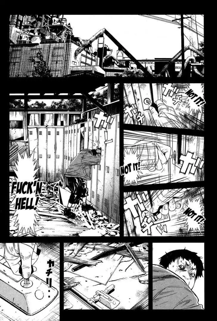 Wolf Guy: Ookami no Monshou Chapter 34 Page 17