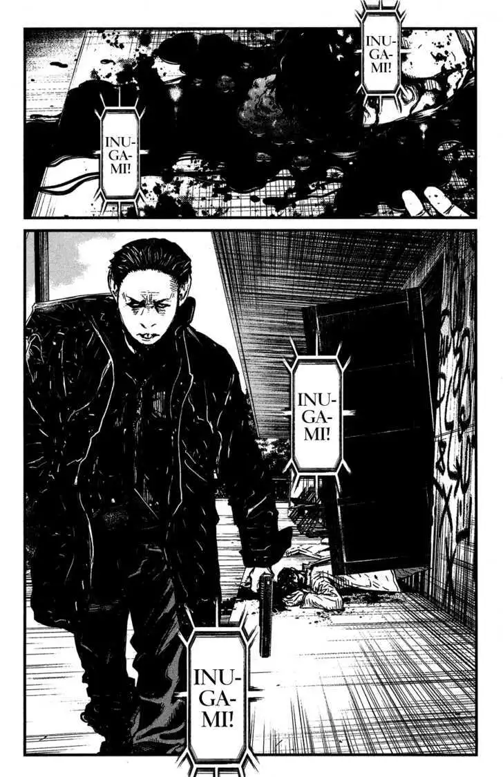 Wolf Guy: Ookami no Monshou Chapter 34 Page 19