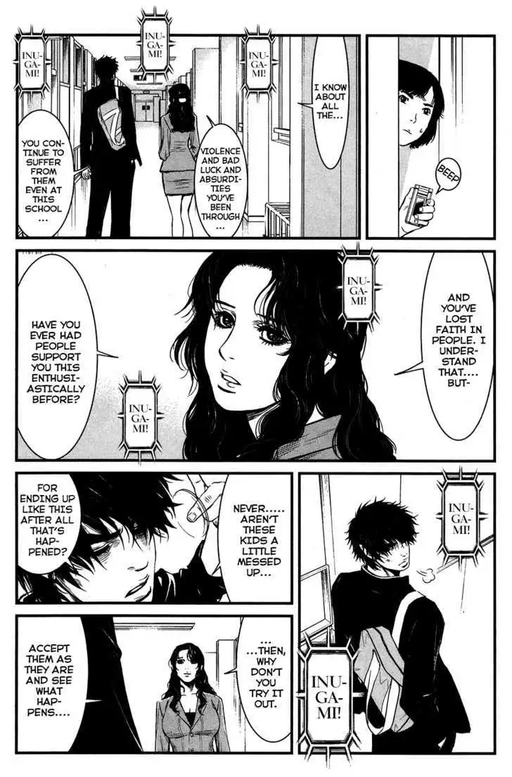 Wolf Guy: Ookami no Monshou Chapter 34 Page 8