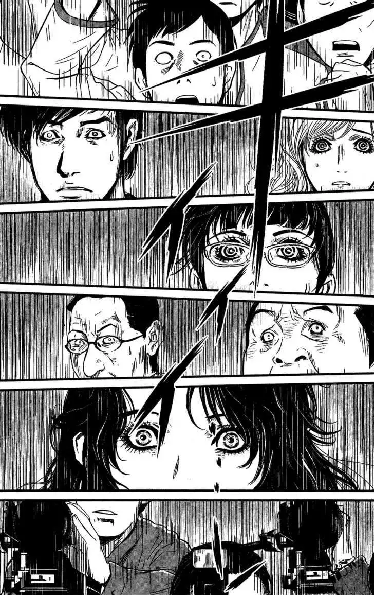 Wolf Guy: Ookami no Monshou Chapter 35 Page 14