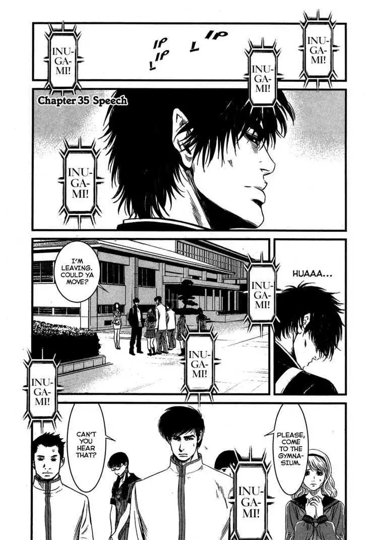 Wolf Guy: Ookami no Monshou Chapter 35 Page 2