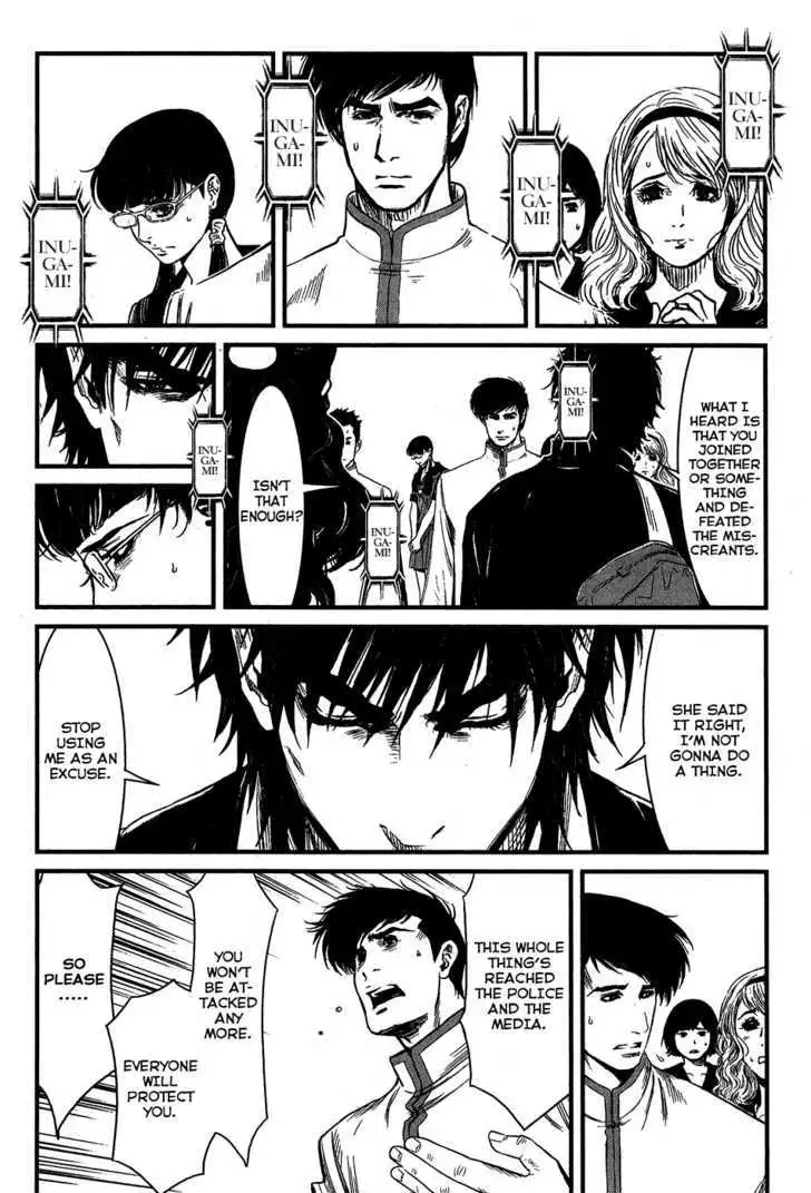 Wolf Guy: Ookami no Monshou Chapter 35 Page 4