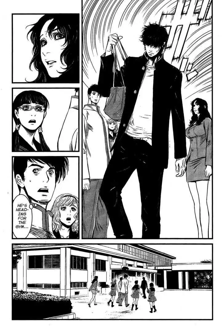 Wolf Guy: Ookami no Monshou Chapter 35 Page 7