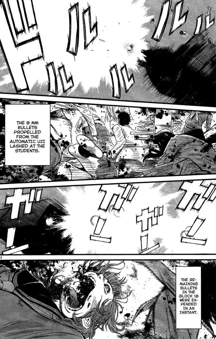 Wolf Guy: Ookami no Monshou Chapter 36 Page 13