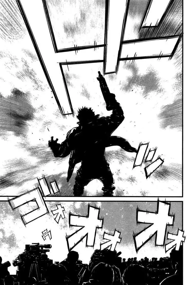 Wolf Guy: Ookami no Monshou Chapter 36 Page 16