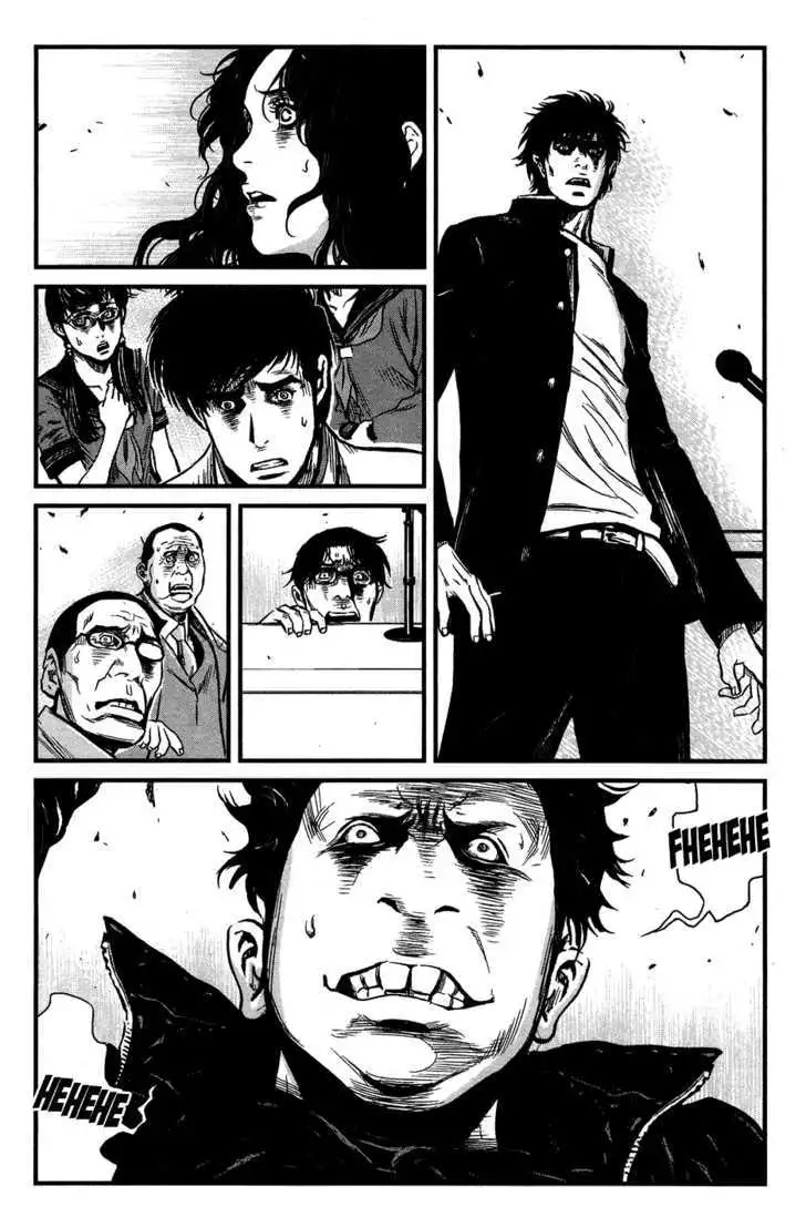 Wolf Guy: Ookami no Monshou Chapter 36 Page 17