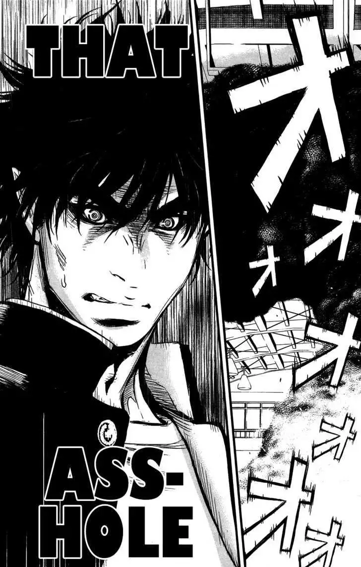 Wolf Guy: Ookami no Monshou Chapter 36 Page 19