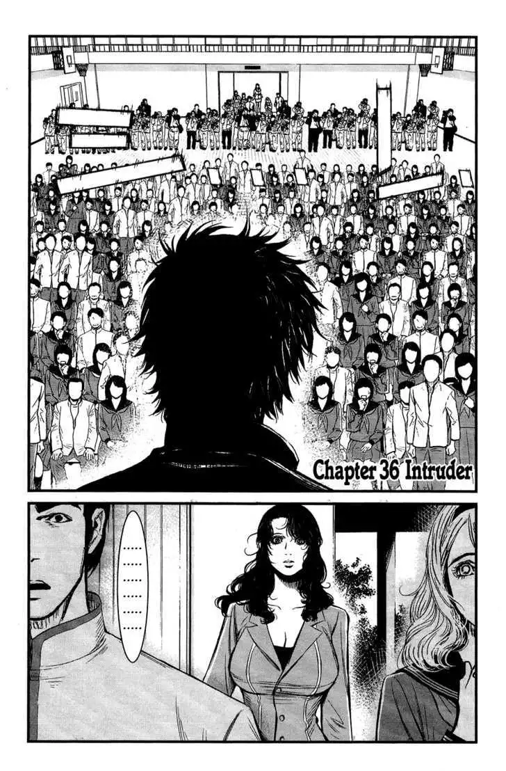 Wolf Guy: Ookami no Monshou Chapter 36 Page 2