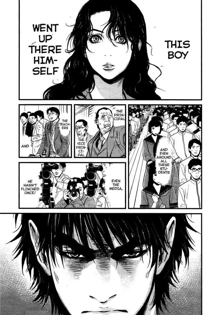 Wolf Guy: Ookami no Monshou Chapter 36 Page 4