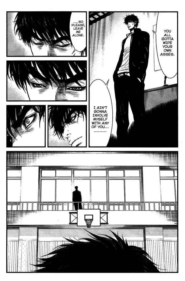 Wolf Guy: Ookami no Monshou Chapter 36 Page 5