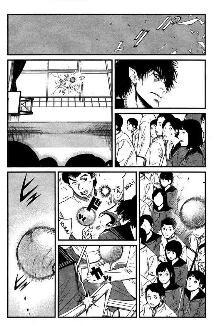 Wolf Guy: Ookami no Monshou Chapter 36 Page 7
