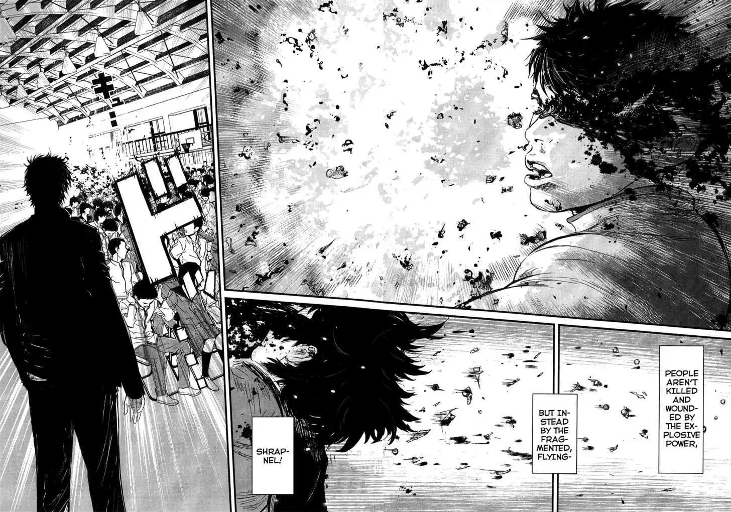 Wolf Guy: Ookami no Monshou Chapter 36 Page 9