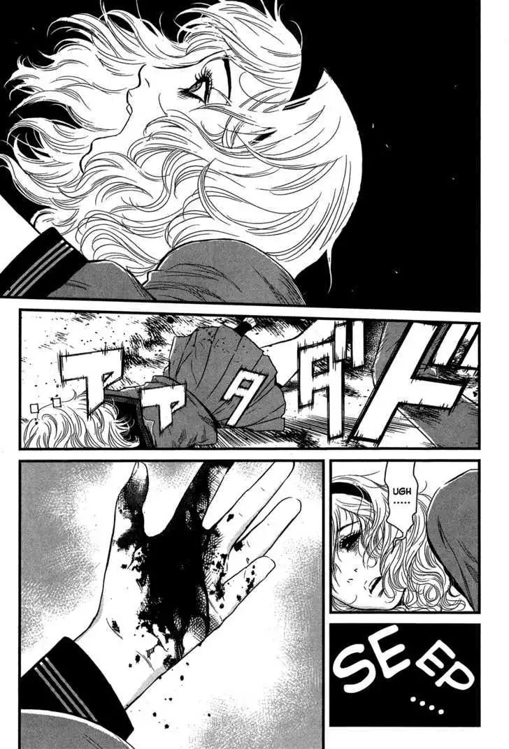 Wolf Guy: Ookami no Monshou Chapter 37 Page 10