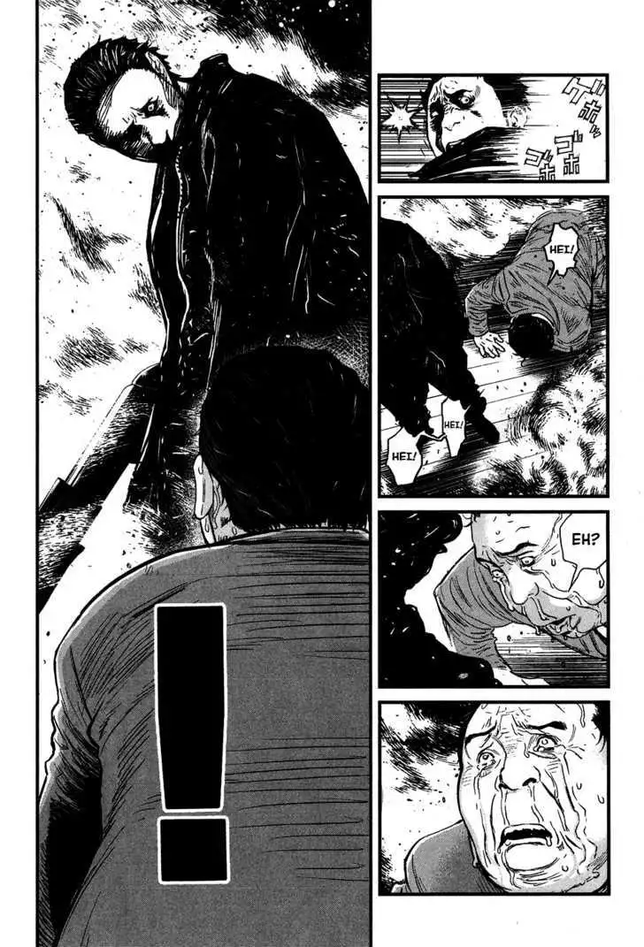 Wolf Guy: Ookami no Monshou Chapter 37 Page 13