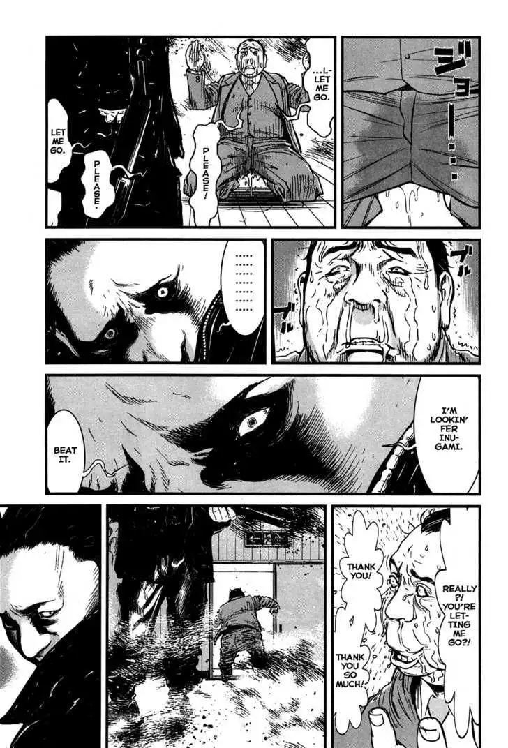 Wolf Guy: Ookami no Monshou Chapter 37 Page 14