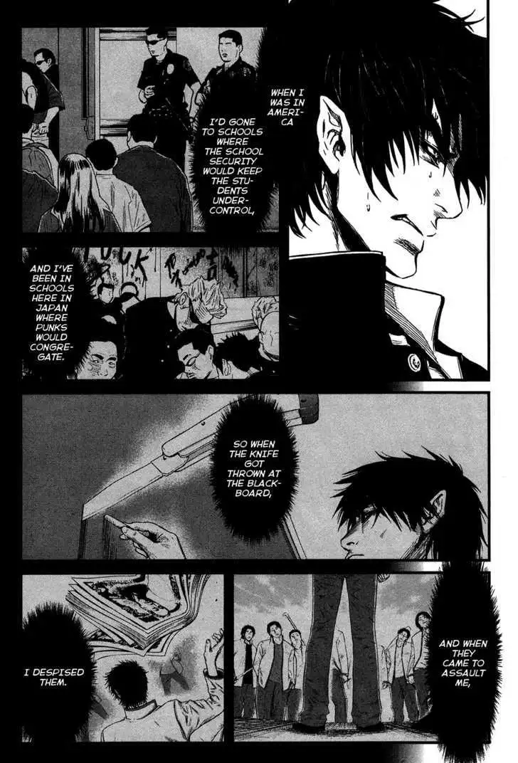 Wolf Guy: Ookami no Monshou Chapter 37 Page 4