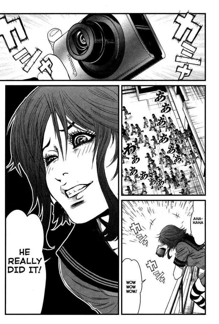 Wolf Guy: Ookami no Monshou Chapter 37 Page 6