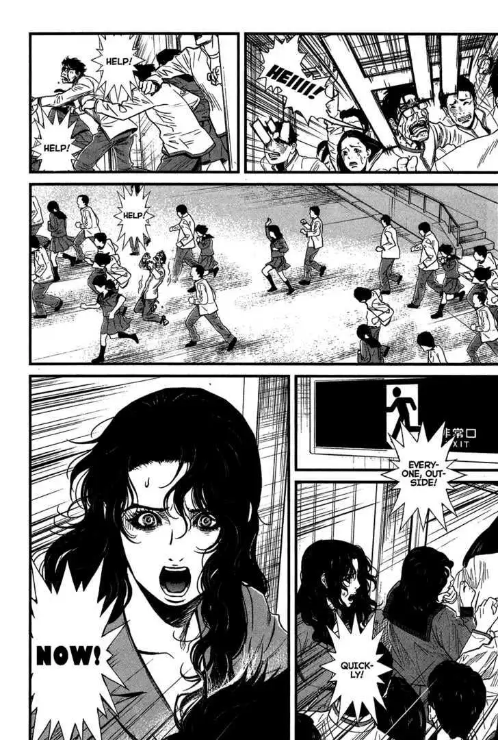 Wolf Guy: Ookami no Monshou Chapter 37 Page 7