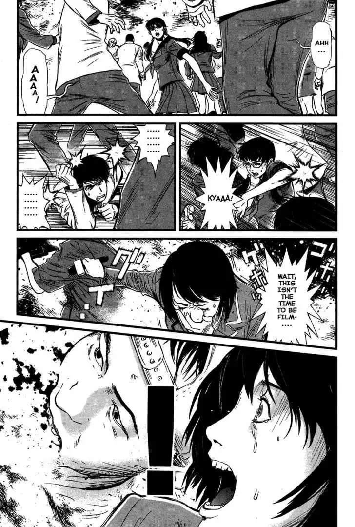 Wolf Guy: Ookami no Monshou Chapter 37 Page 8