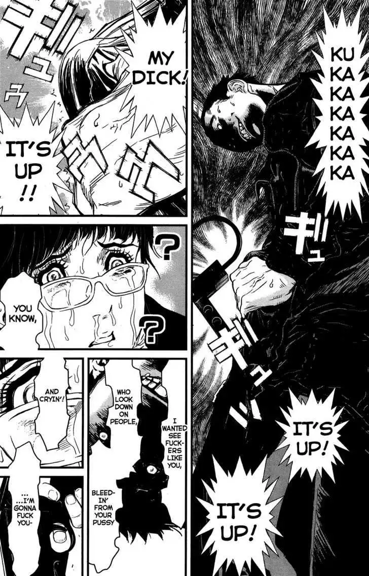 Wolf Guy: Ookami no Monshou Chapter 38 Page 11