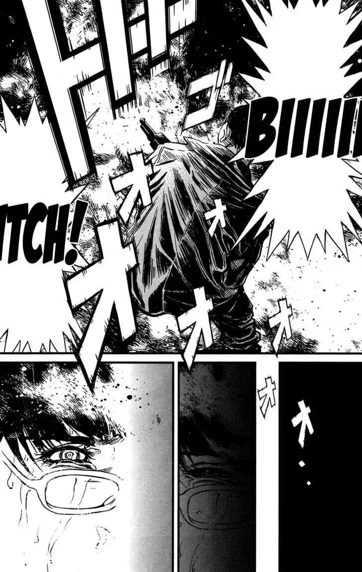 Wolf Guy: Ookami no Monshou Chapter 38 Page 15