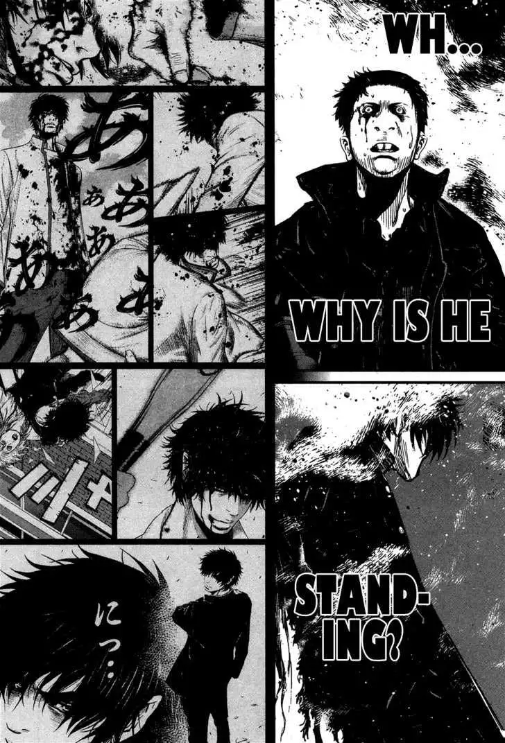 Wolf Guy: Ookami no Monshou Chapter 38 Page 19