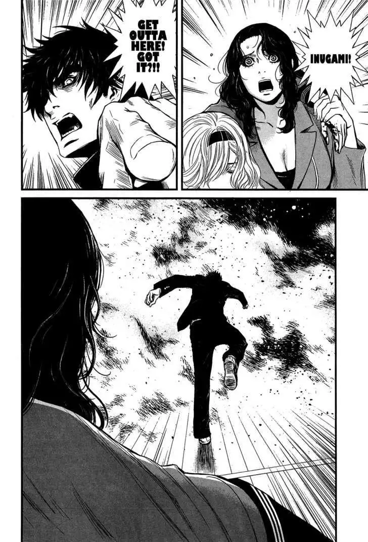 Wolf Guy: Ookami no Monshou Chapter 38 Page 2