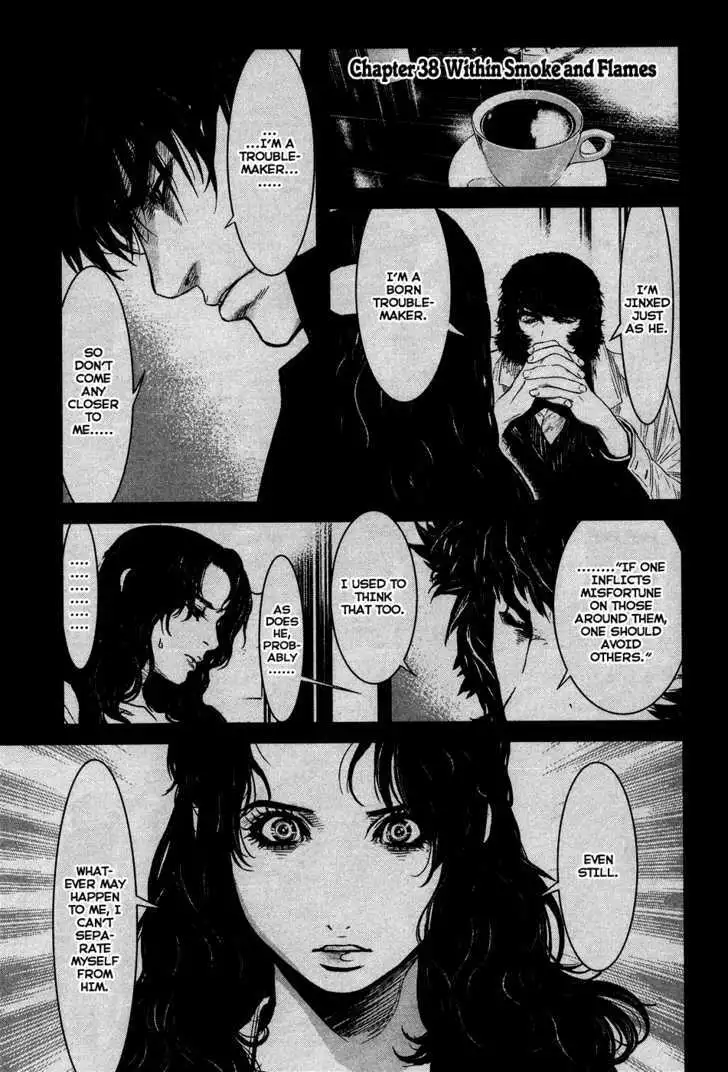 Wolf Guy: Ookami no Monshou Chapter 38 Page 3