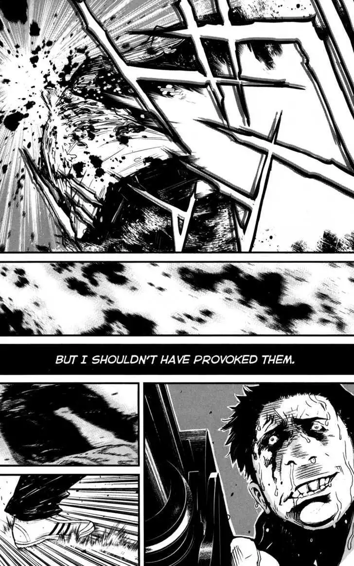 Wolf Guy: Ookami no Monshou Chapter 39 Page 14