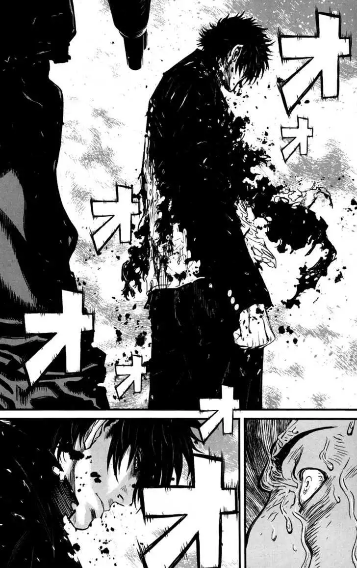 Wolf Guy: Ookami no Monshou Chapter 39 Page 15