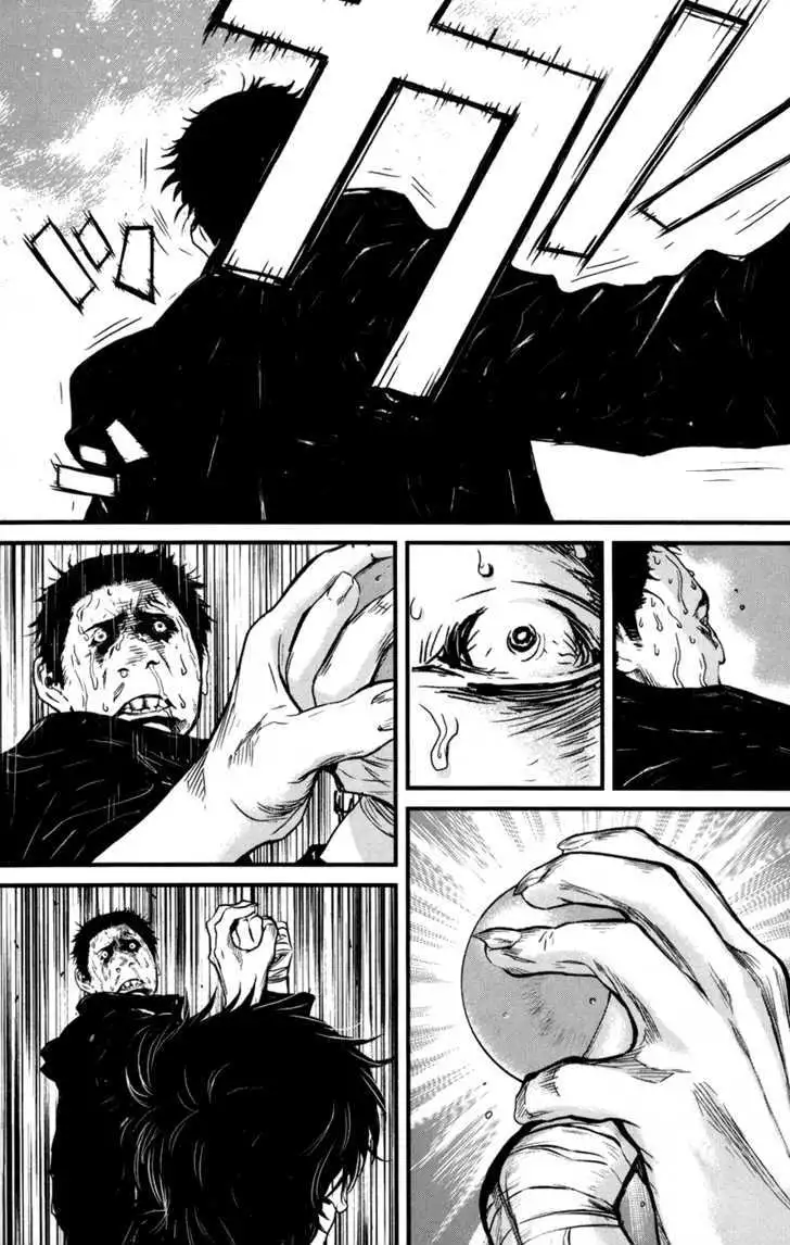 Wolf Guy: Ookami no Monshou Chapter 39 Page 20