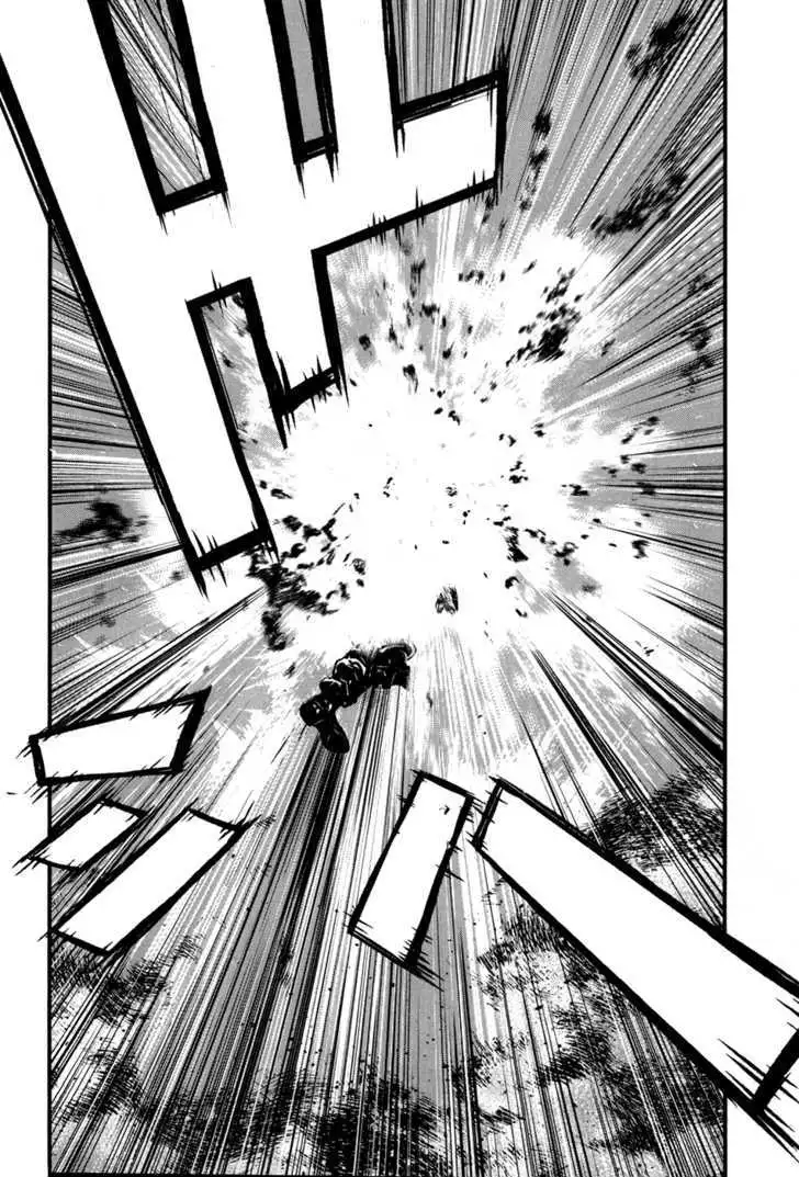 Wolf Guy: Ookami no Monshou Chapter 39 Page 22