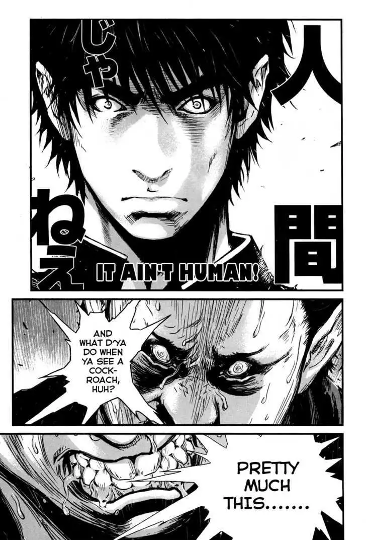 Wolf Guy: Ookami no Monshou Chapter 39 Page 9