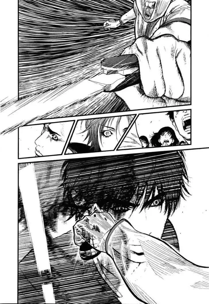 Wolf Guy: Ookami no Monshou Chapter 4 Page 11