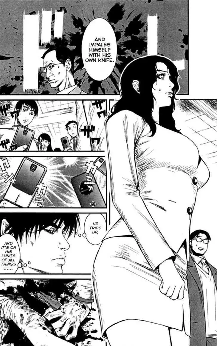 Wolf Guy: Ookami no Monshou Chapter 4 Page 14