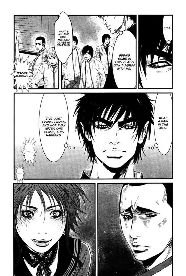 Wolf Guy: Ookami no Monshou Chapter 4 Page 17
