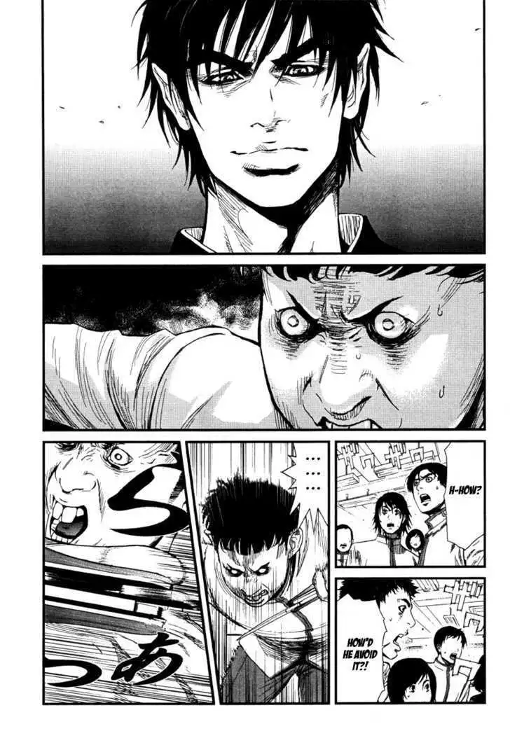 Wolf Guy: Ookami no Monshou Chapter 4 Page 5