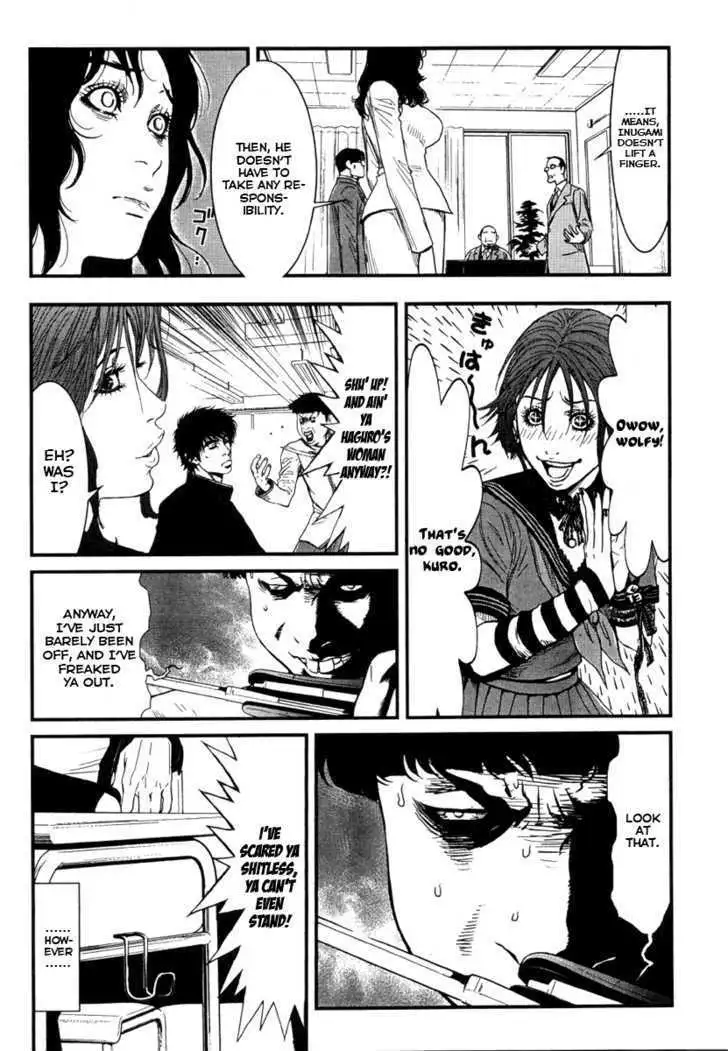 Wolf Guy: Ookami no Monshou Chapter 4 Page 8