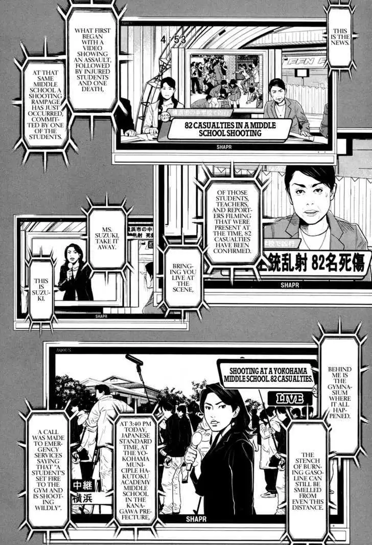 Wolf Guy: Ookami no Monshou Chapter 40 Page 10