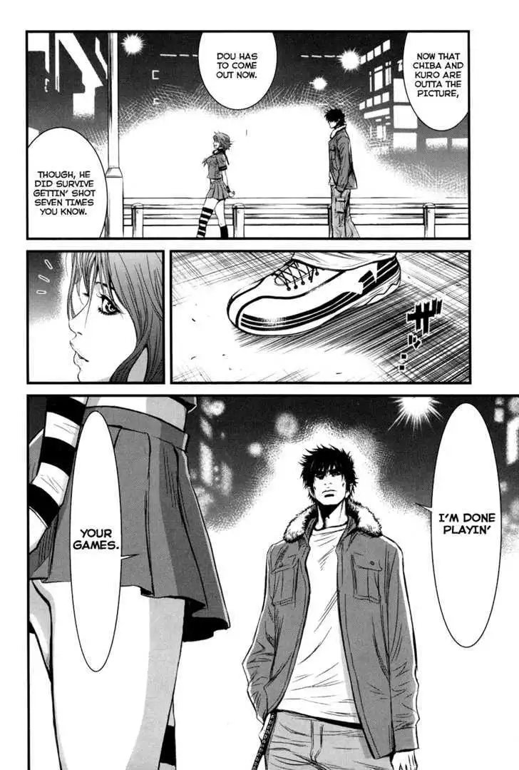 Wolf Guy: Ookami no Monshou Chapter 40 Page 18