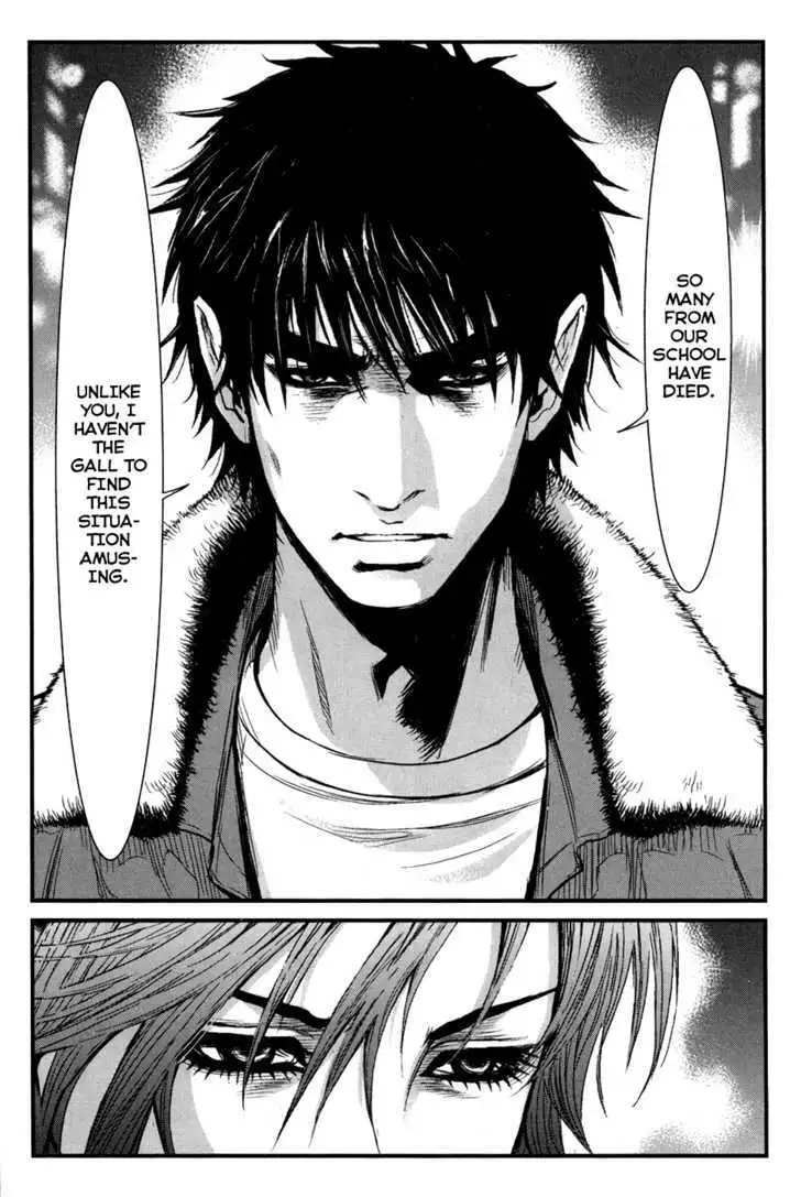 Wolf Guy: Ookami no Monshou Chapter 40 Page 19