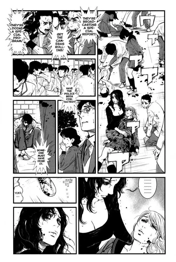 Wolf Guy: Ookami no Monshou Chapter 40 Page 2