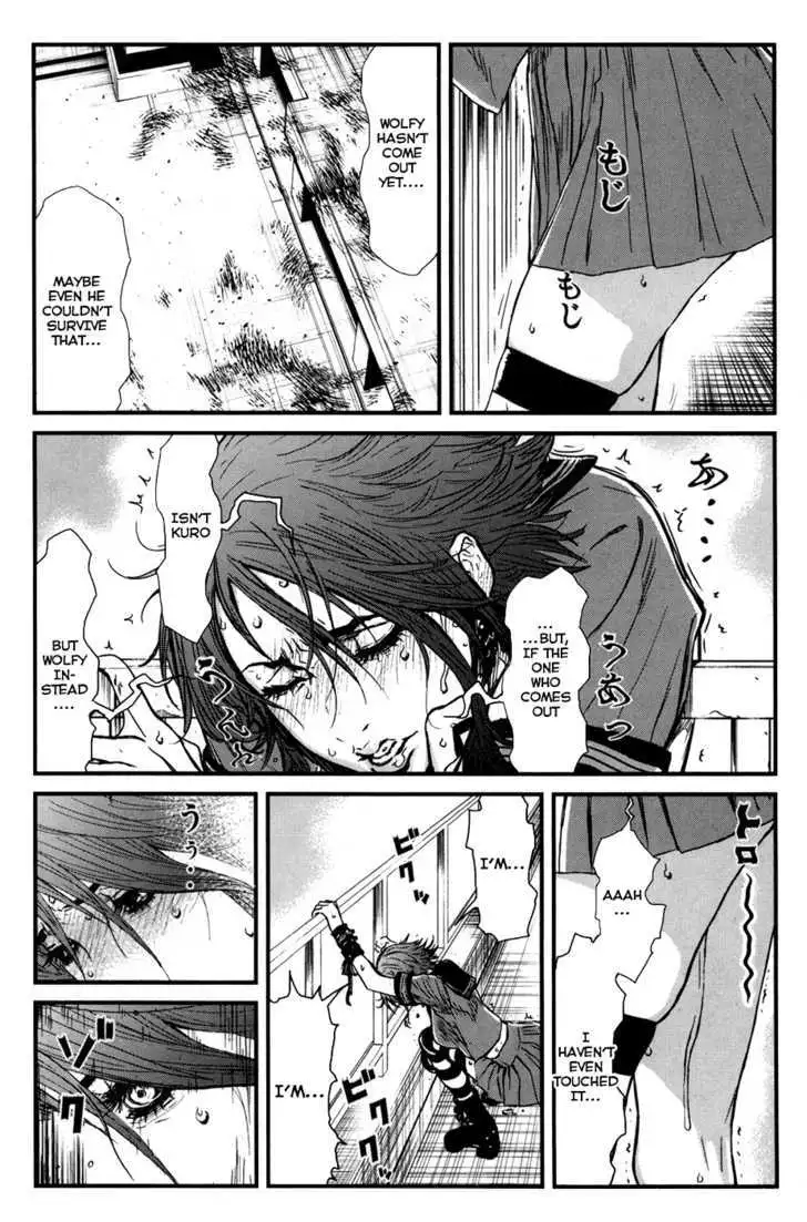 Wolf Guy: Ookami no Monshou Chapter 40 Page 5