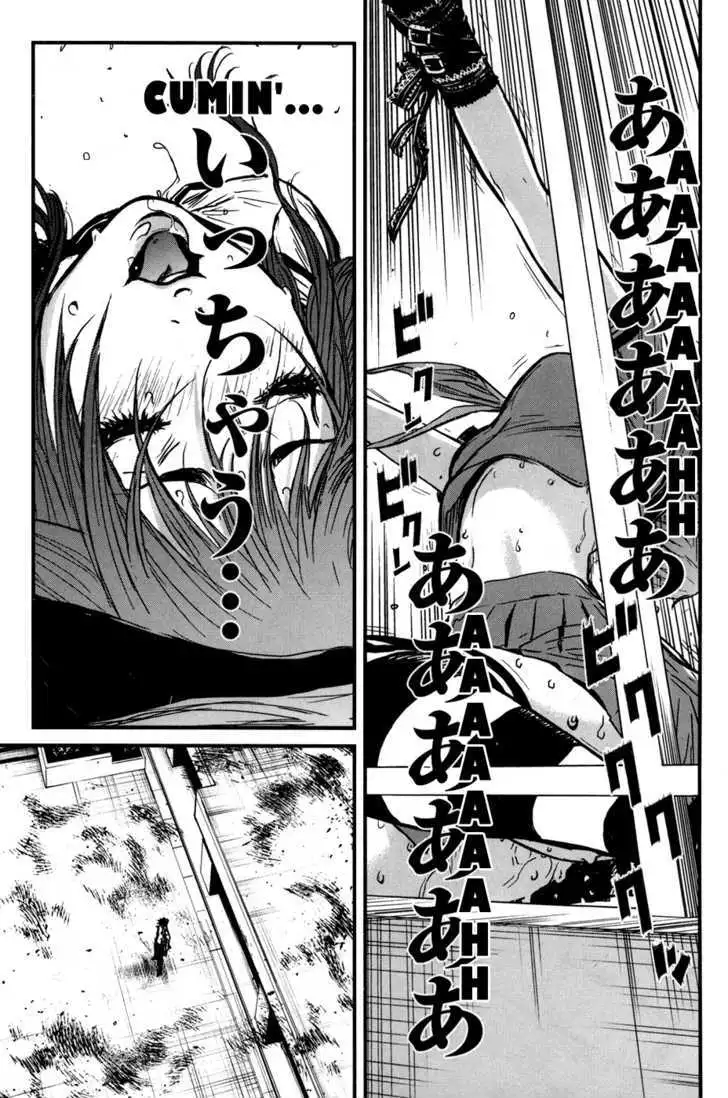 Wolf Guy: Ookami no Monshou Chapter 40 Page 6