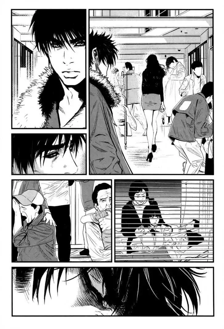 Wolf Guy: Ookami no Monshou Chapter 41 Page 12